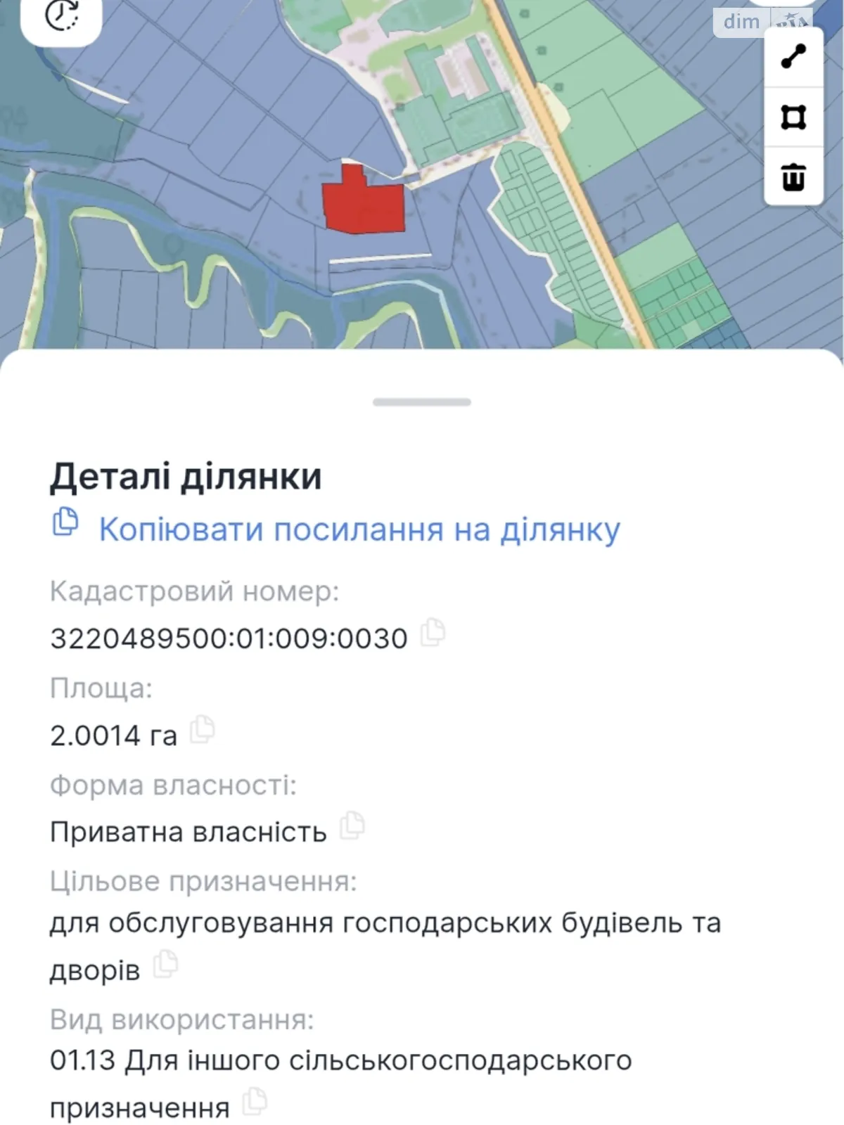 Белоцерковский Белая Церковь, цена: 300000 $ - фото 1