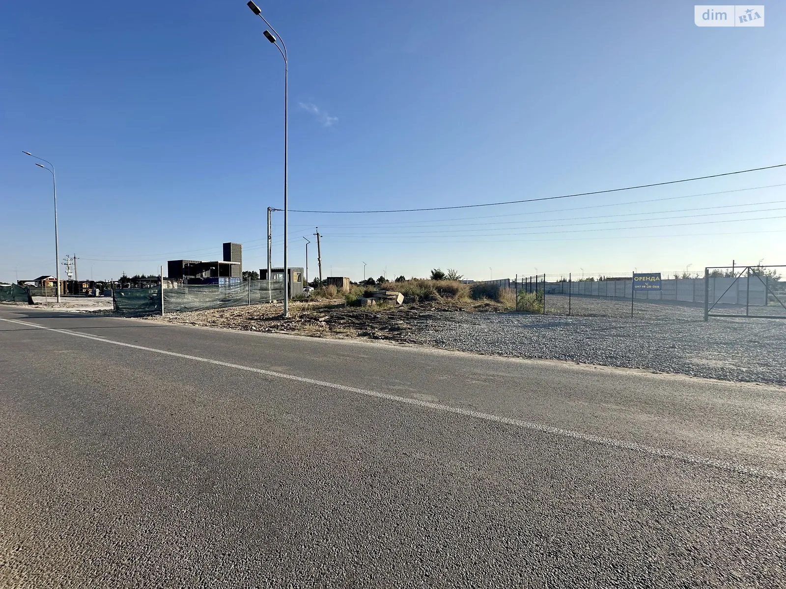 Продается земельный участок 40 соток в Винницкой области, цена: 136000 $ - фото 1