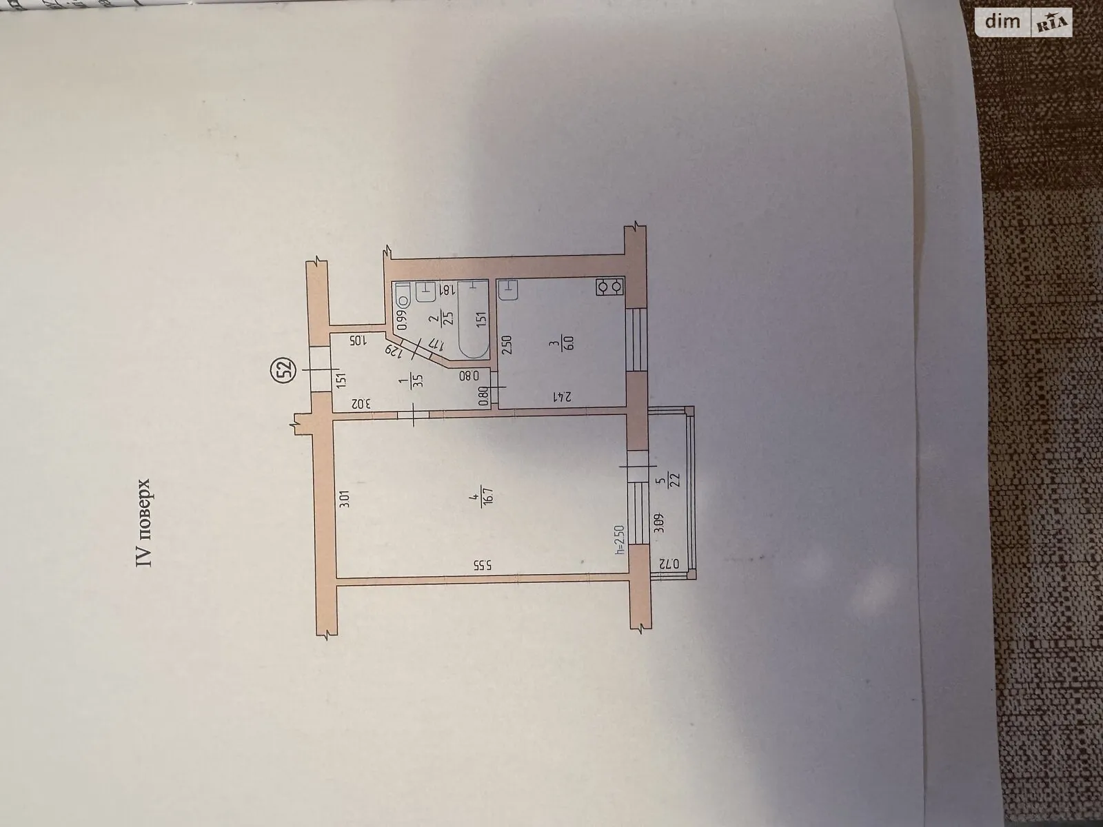 Продается 1-комнатная квартира 30.5 кв. м в, цена: 10500 $ - фото 1
