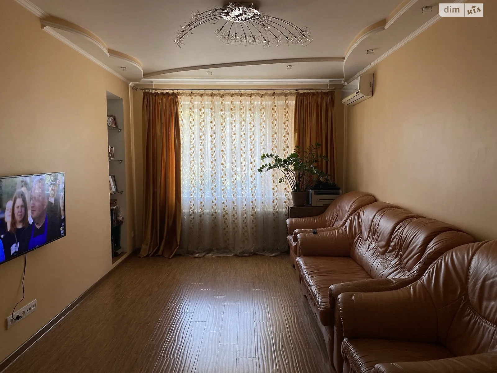 3-кімнатна квартира 66.5 кв. м у Луцьку, вул. Карпенка-Карого - фото 1