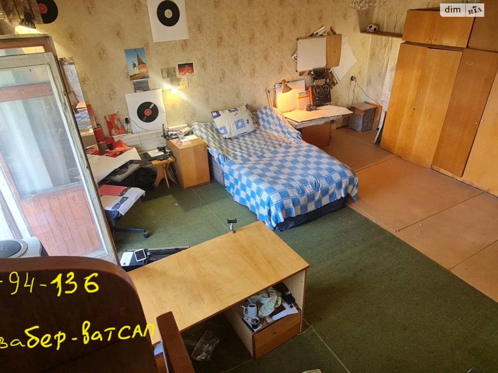 Продается 2-комнатная квартира 45 кв. м в, цена: 26500 $ - фото 1