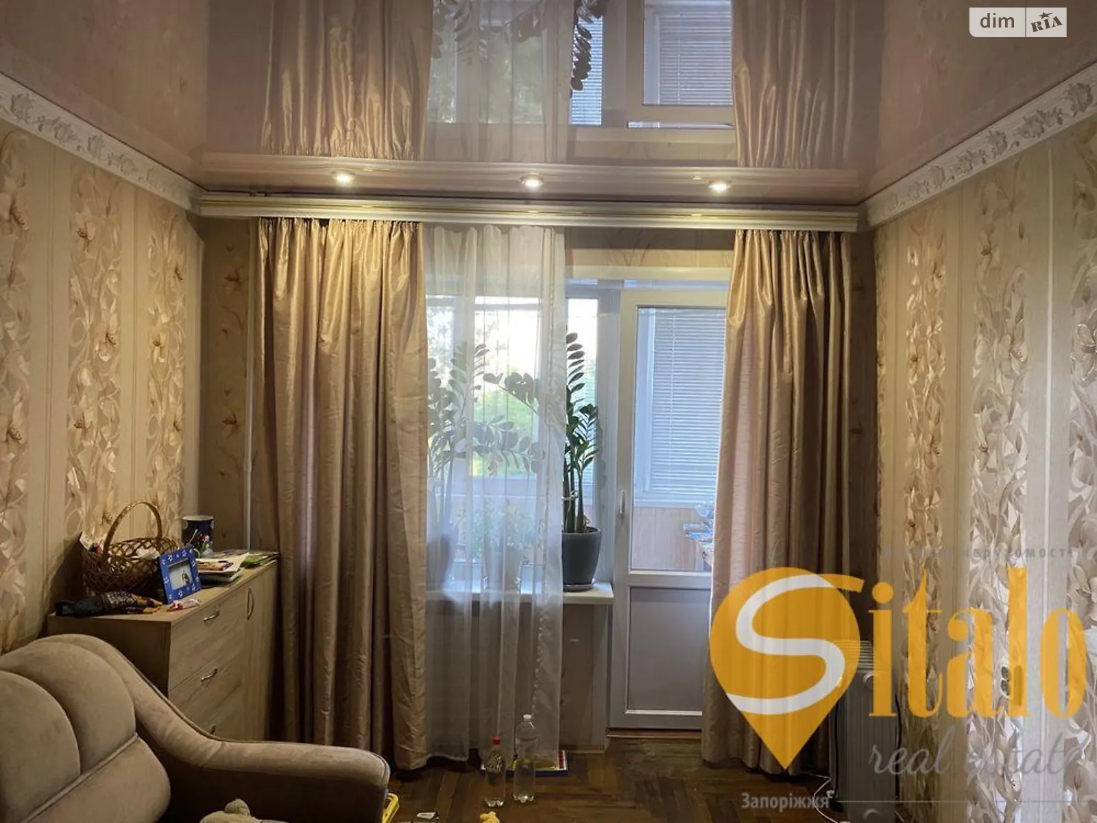 3-комнатная квартира 69 кв. м в Запорожье, цена: 29000 $ - фото 1