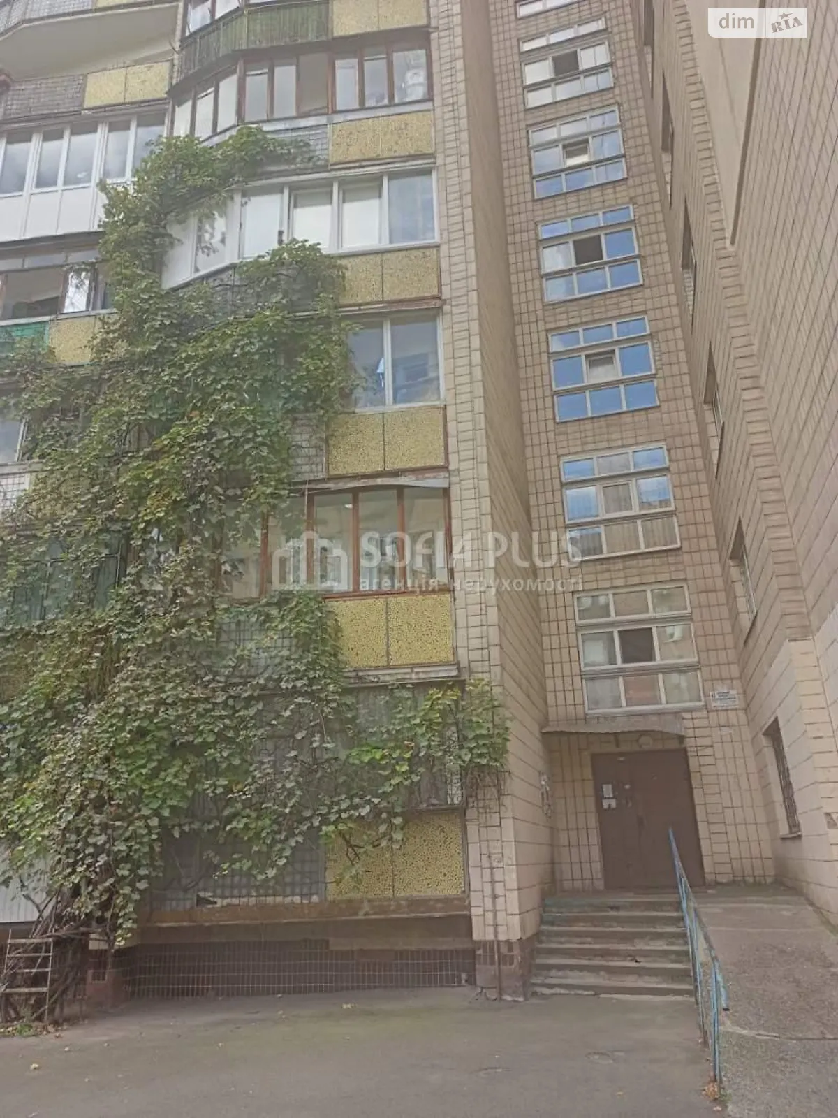 Продается 1-комнатная квартира 29 кв. м в Киеве, ул. Васильченко, 12 - фото 1