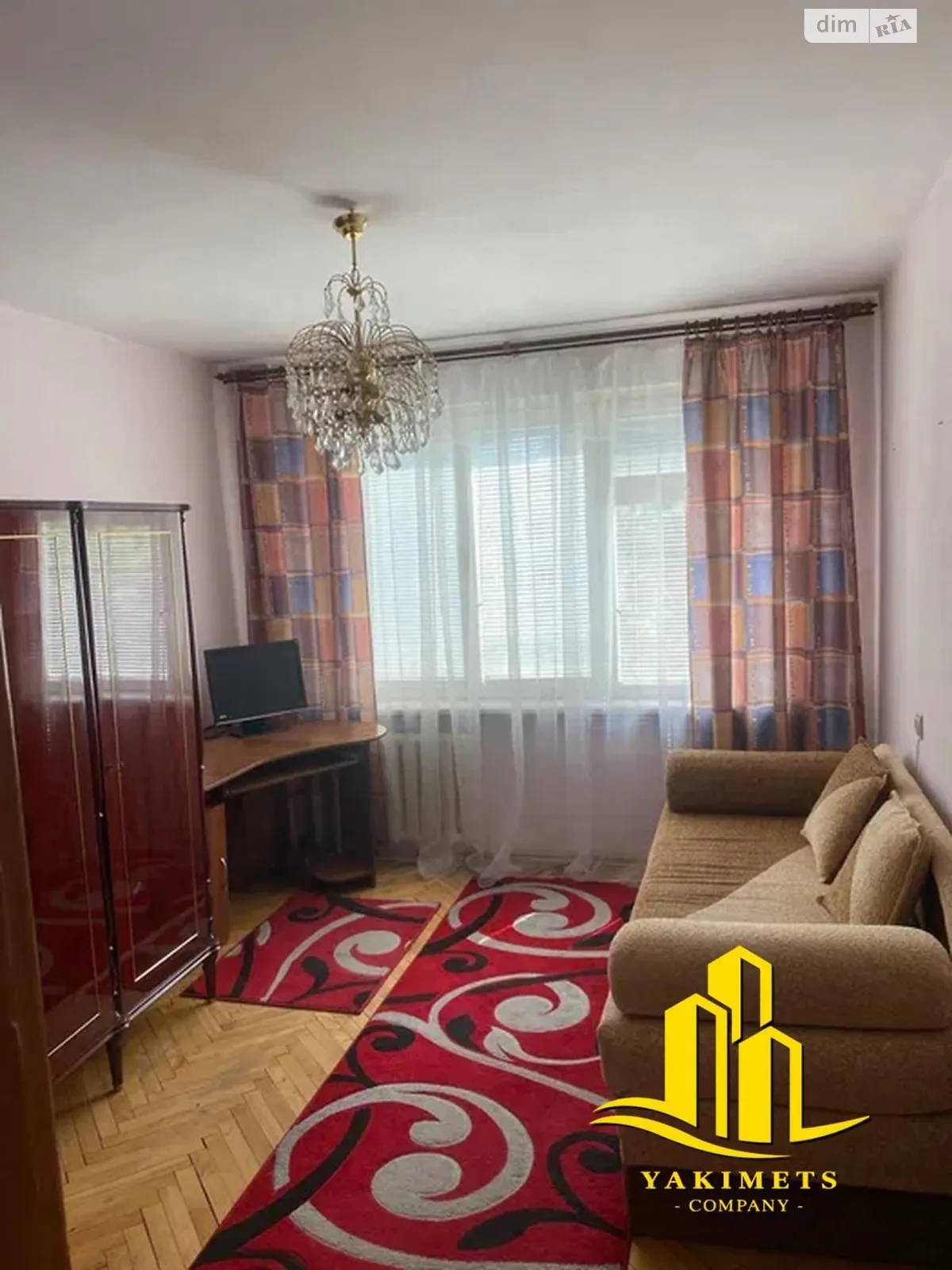 Продается 4-комнатная квартира 71.3 кв. м в Львове, ул. Научная, 52 - фото 1