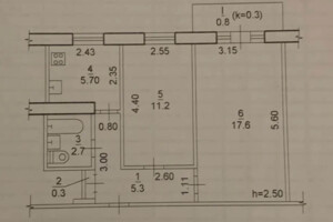 Куплю квартиру Днепропетровской области