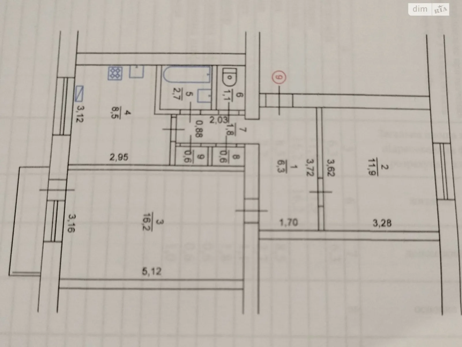 Продается 2-комнатная квартира 50.7 кв. м в Бурыни - фото 1