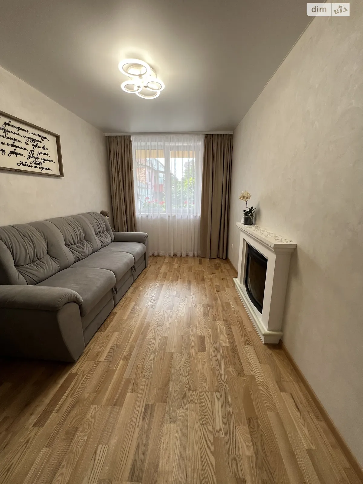 Продается 1-комнатная квартира 50.7 кв. м в Ровно, ул. Калнышевского - фото 1