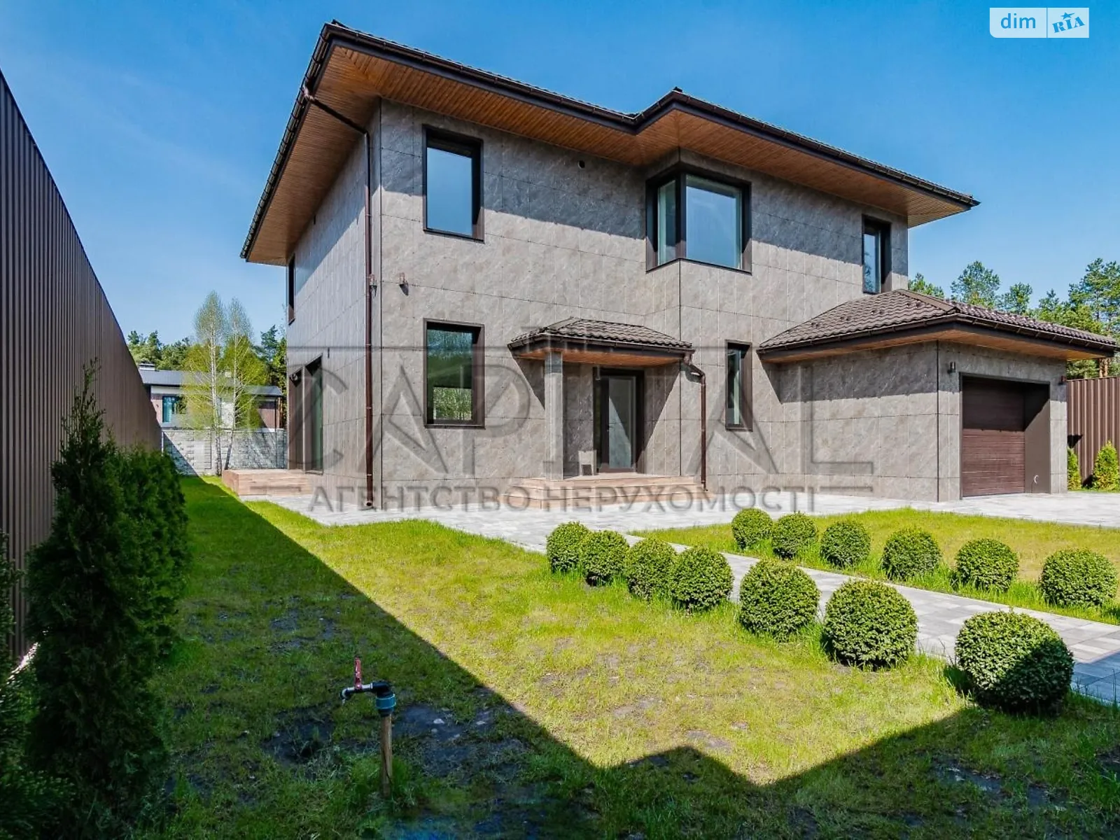 Продается дом на 2 этажа 297 кв. м с подвалом, цена: 550000 $ - фото 1