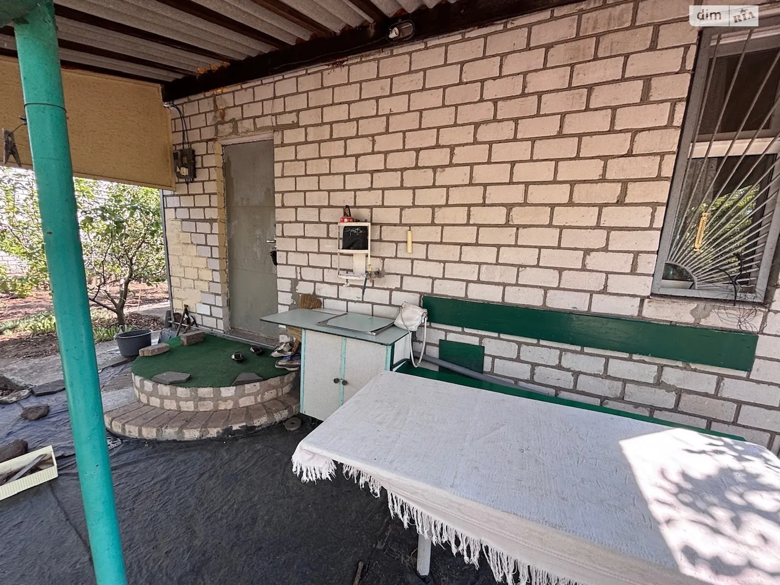 СВТ Урожай, 186 Кирьяковка, цена: 10444 $ - фото 1