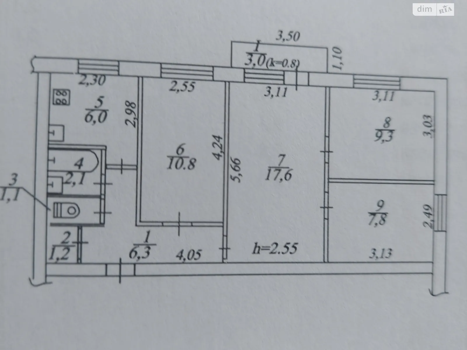 Продается 4-комнатная квартира 65.2 кв. м в Днепре, ул. Хмельницкого Богдана, 24 - фото 1