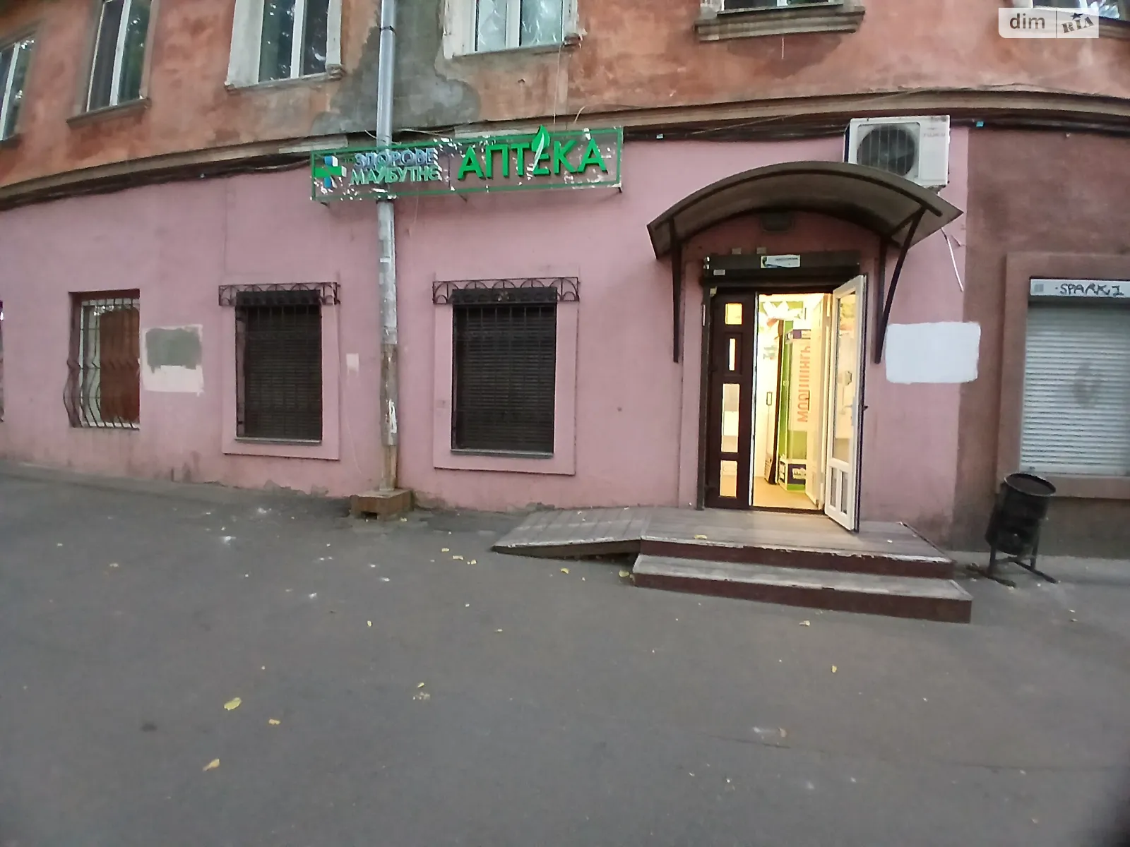 ул. Пастера, 8 Центр Одесса, цена: 69999 $ - фото 1