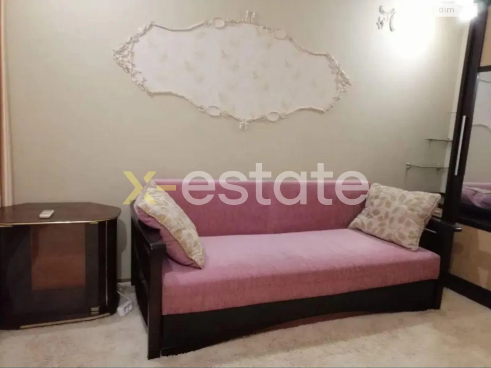 Продается 1-комнатная квартира 25 кв. м в Харькове, ул. Гвардейцев-Широнинцев, 27 - фото 1