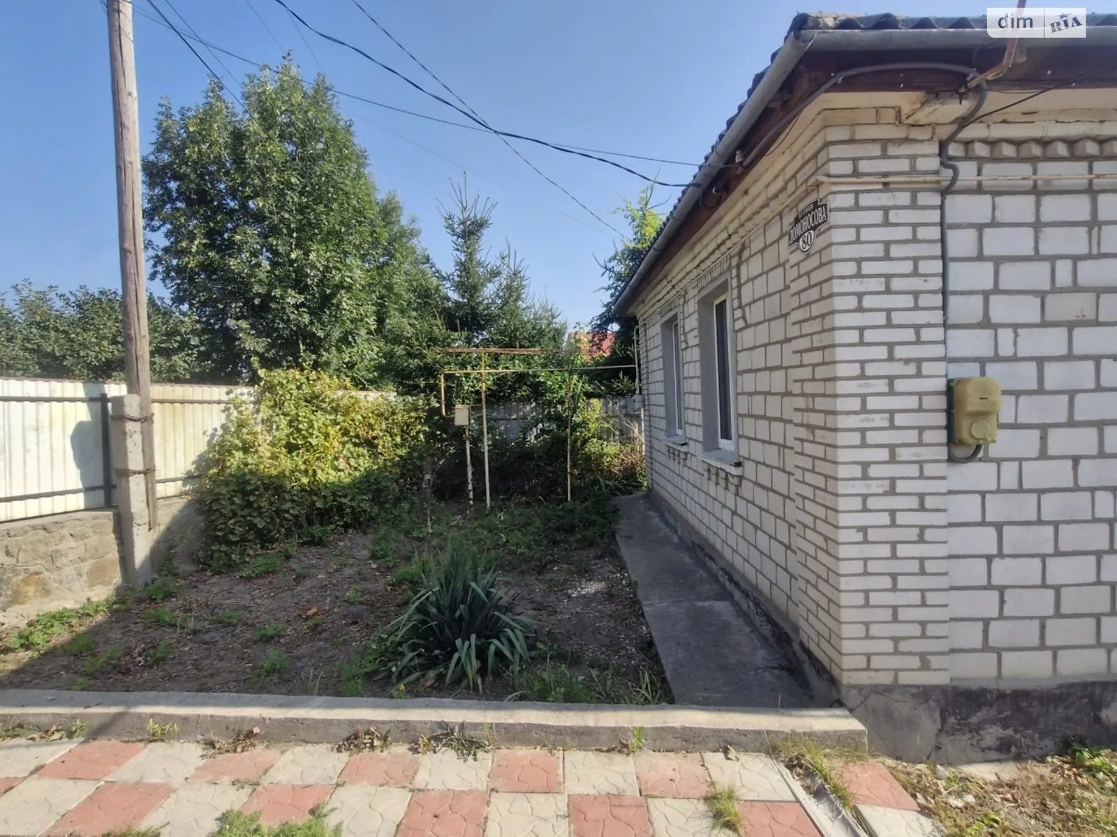 Продается одноэтажный дом 50 кв. м с мебелью, цена: 22500 $ - фото 1