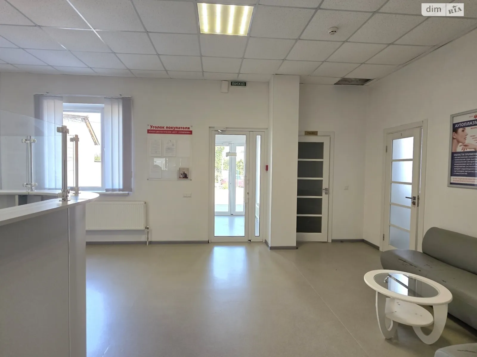 Сдается в аренду офис 470 кв. м в бизнес-центре, цена: 5000 $ - фото 1