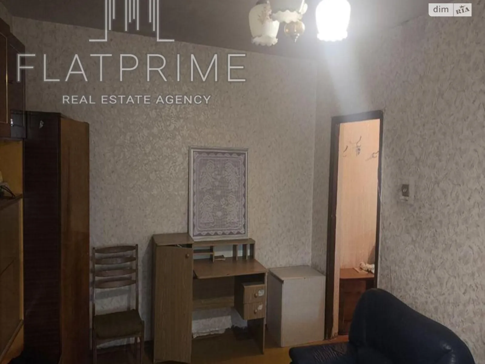 Продается 2-комнатная квартира 50.7 кв. м в Киеве, просп. Николая  Бажана, 9А - фото 1