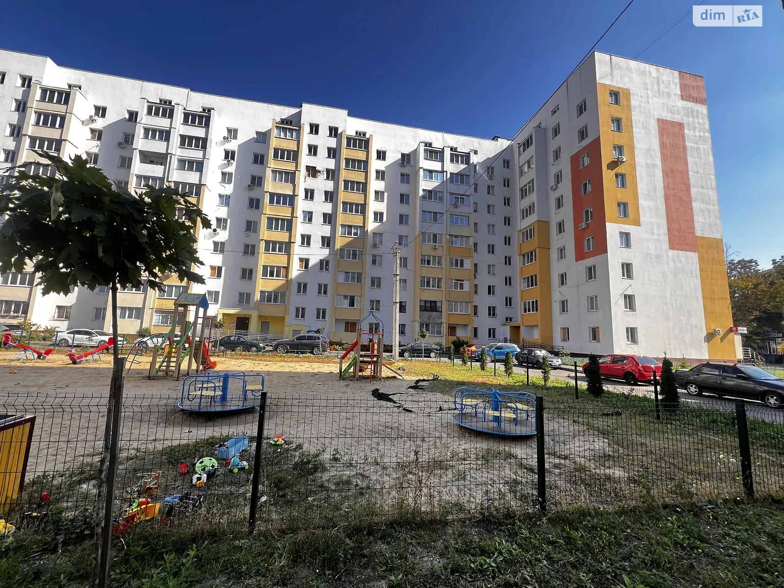 Продається 3-кімнатна квартира 76 кв. м у Харкові, вул. Миру, 31 - фото 1