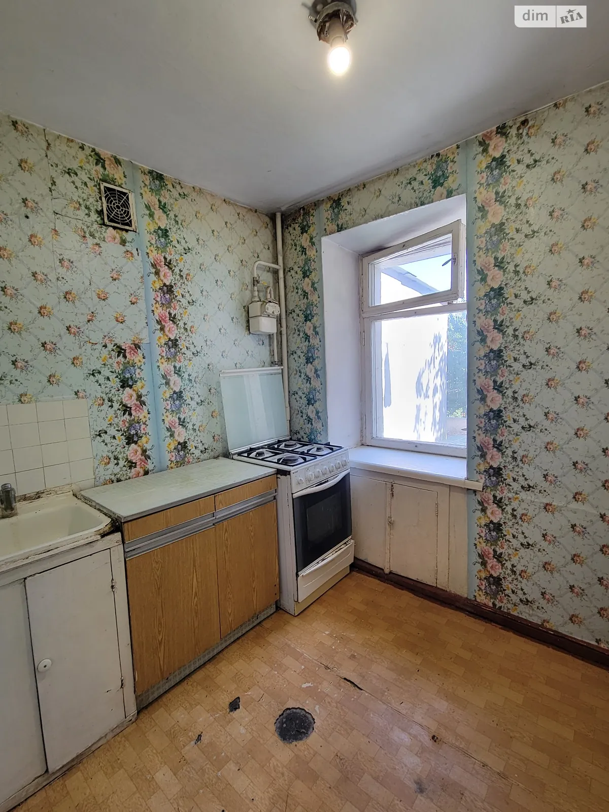 Продается 1-комнатная квартира 21 кв. м в Хмельницком, Львовское шоссе - фото 1