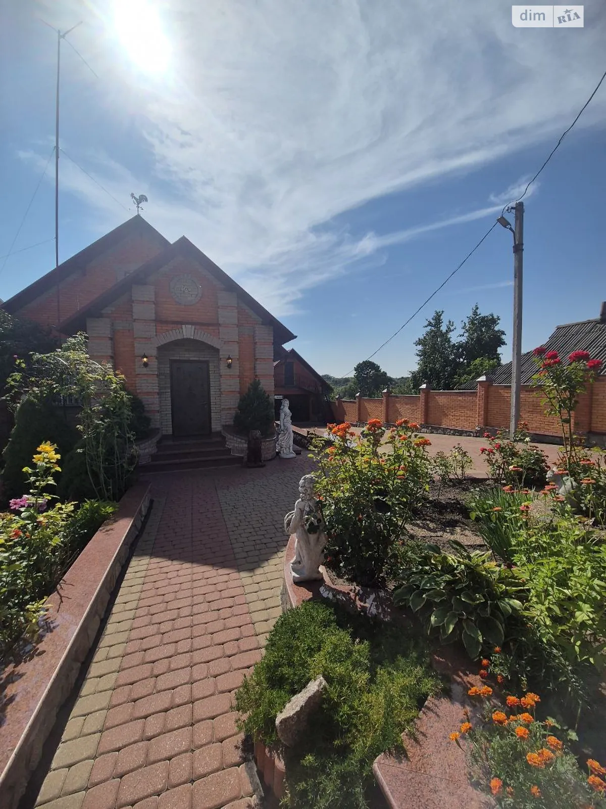 ул. Дорожная Трилесы, цена: 110000 $ - фото 1