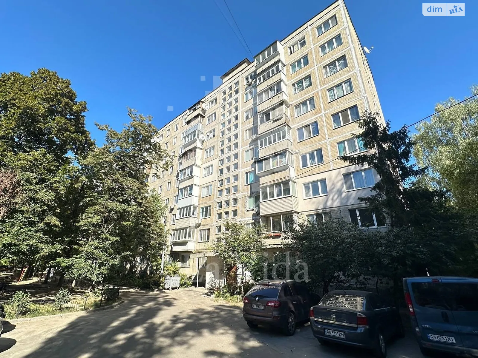 Продается 2-комнатная квартира 49.3 кв. м в Киеве, ул. Днестровская, 19 - фото 1