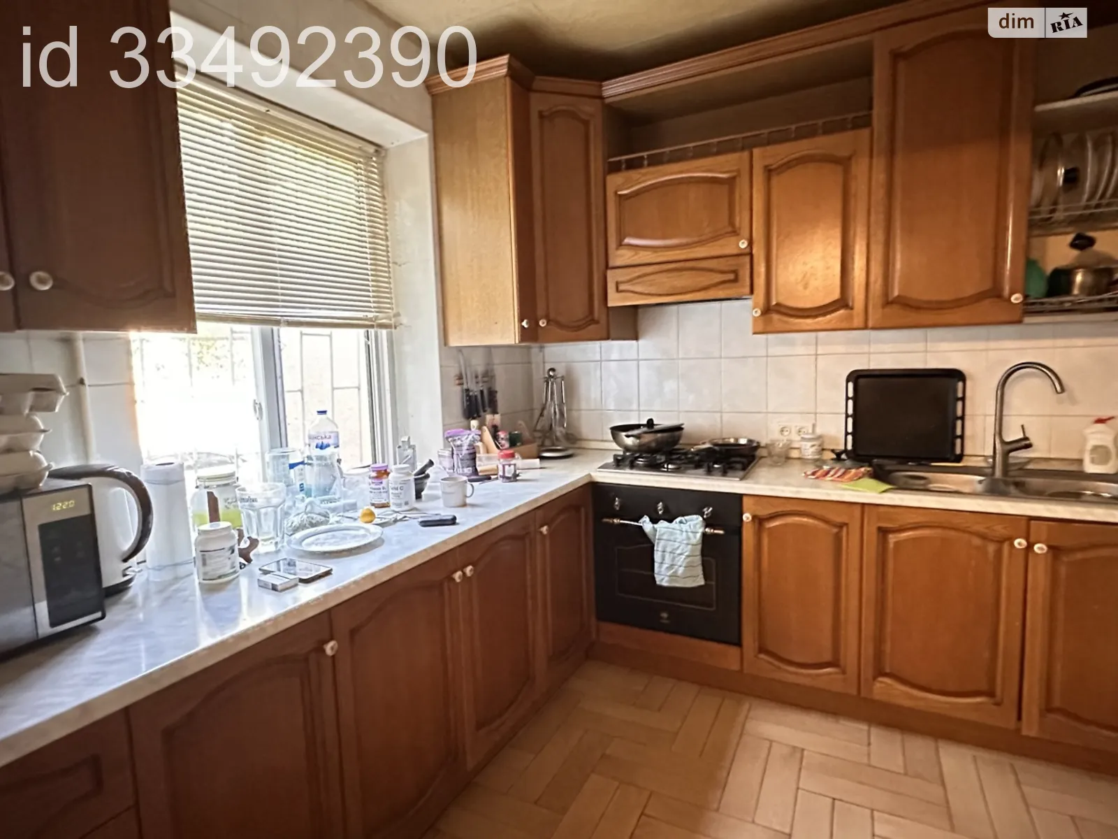 Продается 5-комнатная квартира 105.8 кв. м в Киеве, ул. Лариси Руденко, 7 - фото 1
