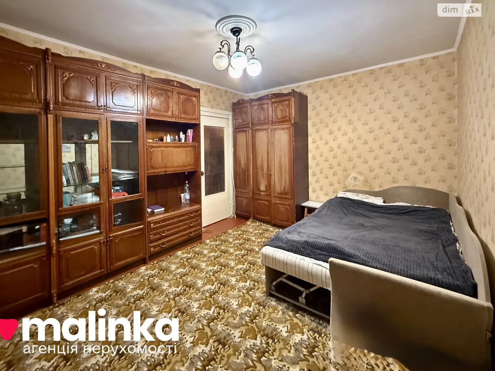 Продается 2-комнатная квартира 50.4 кв. м в Львове, ул. Кавалеридзе Ивана, 8 - фото 1