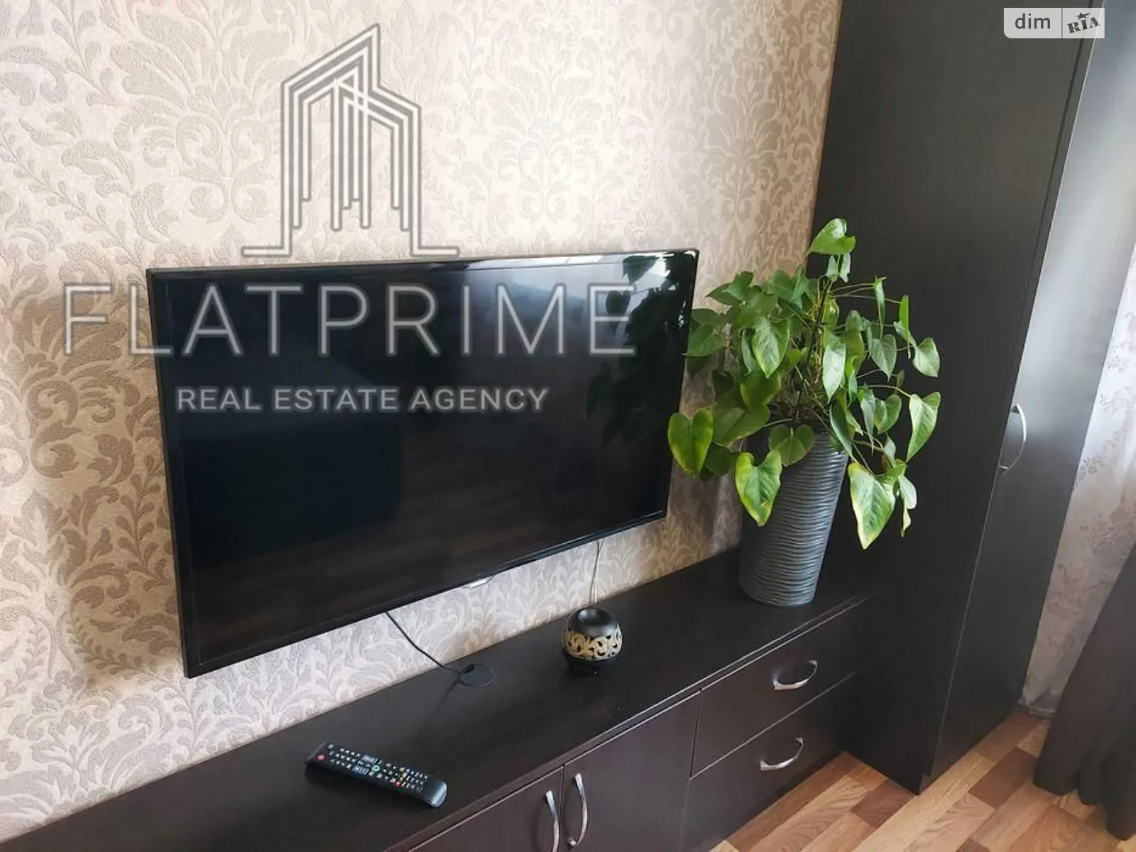 Продается 1-комнатная квартира 38.9 кв. м в Киеве, ул. Чавдар Елизаветы - фото 1