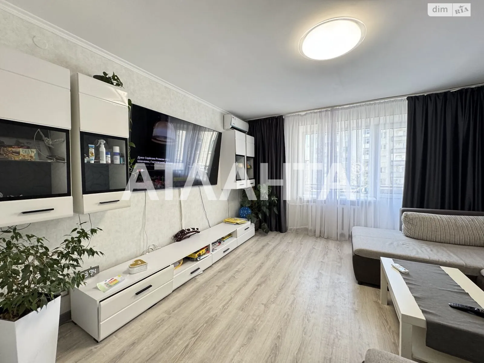 Продается 4-комнатная квартира 81.2 кв. м в Львове, ул. Гетьмана Ивана Мазепы - фото 1