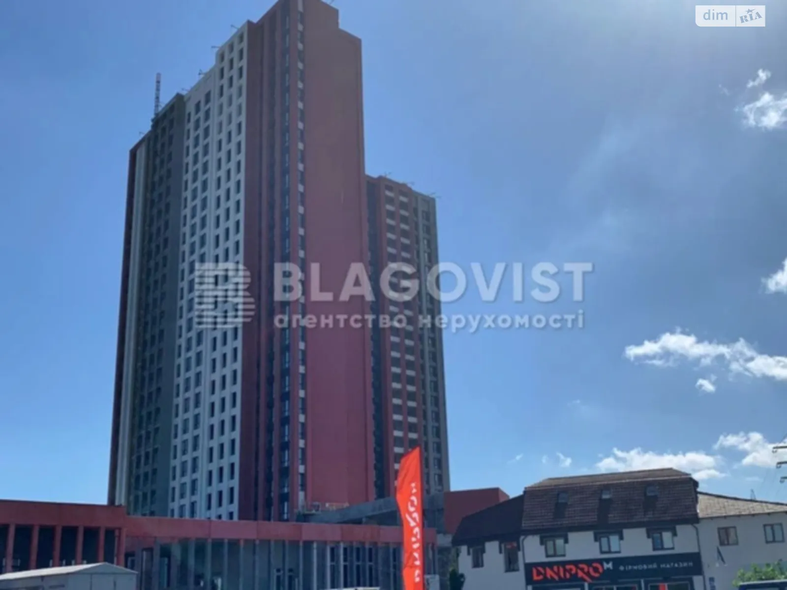 Продается 1-комнатная квартира 43 кв. м в Киеве, ул. Набережно-Рыбальская дорога, 27 - фото 1