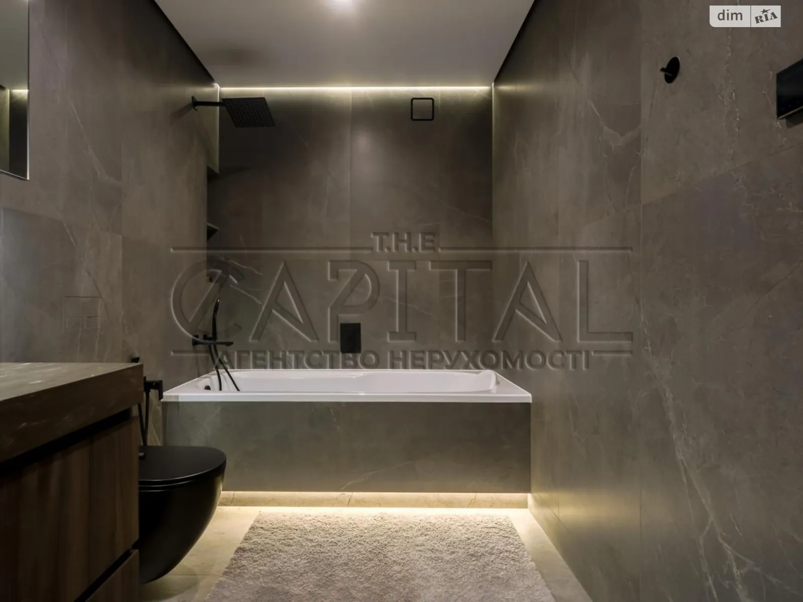 ул. Ясногорская, 16В Сырец Киев Сырец - фото 4