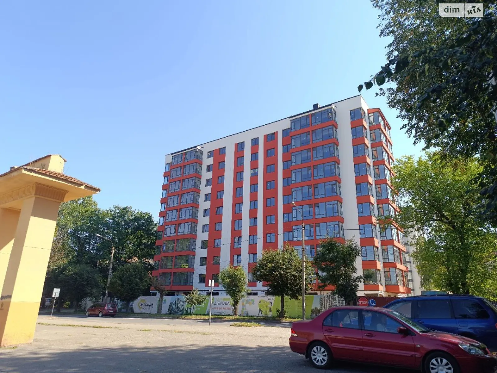 Продается 1-комнатная квартира 47.4 кв. м в Ивано-Франковске, ул. Волошина Августина - фото 1