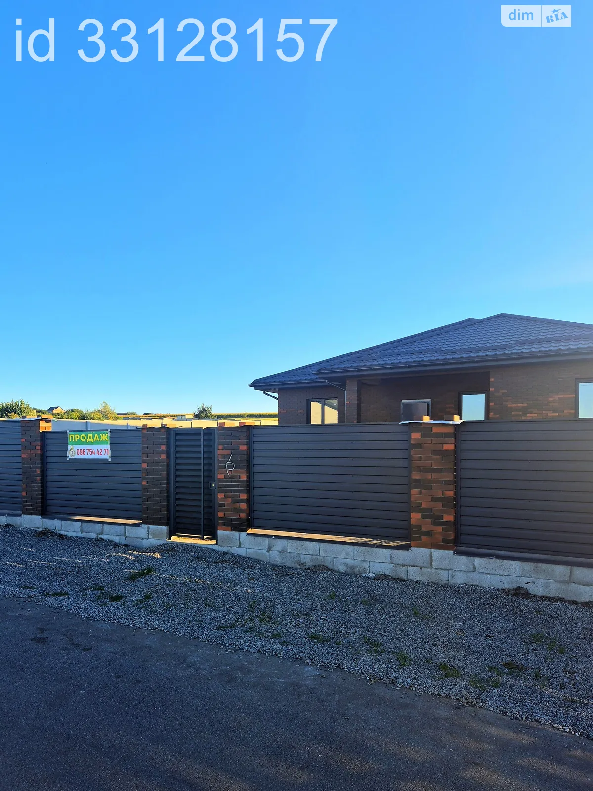 Продается одноэтажный дом 140 кв. м с балконом, цена: 115000 $ - фото 1