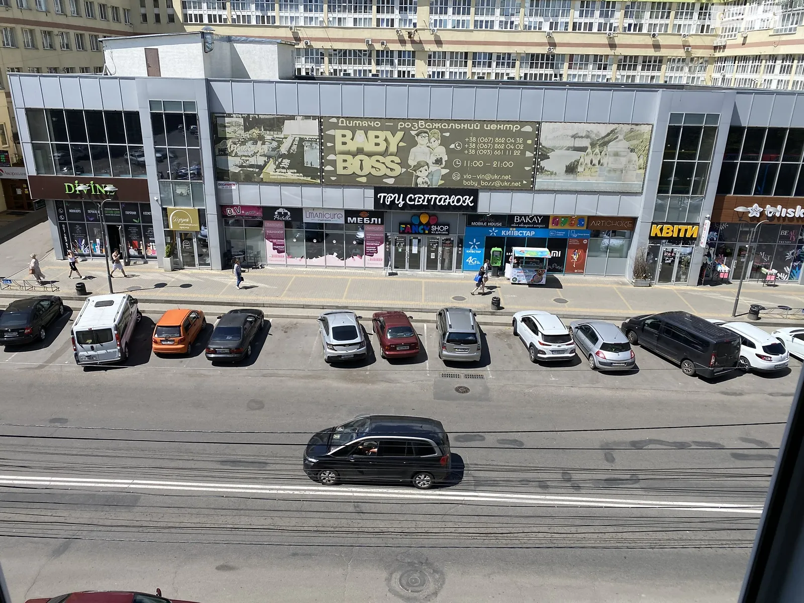 Продается 3-комнатная квартира 66.5 кв. м в Виннице, ул. Замостянская, 37 - фото 1