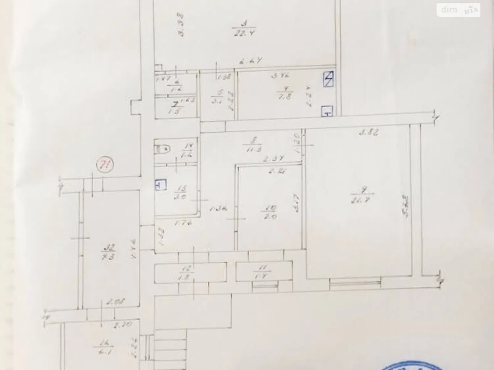 Продается объект сферы услуг 100 кв. м в 9-этажном здании, цена: 80000 $ - фото 1