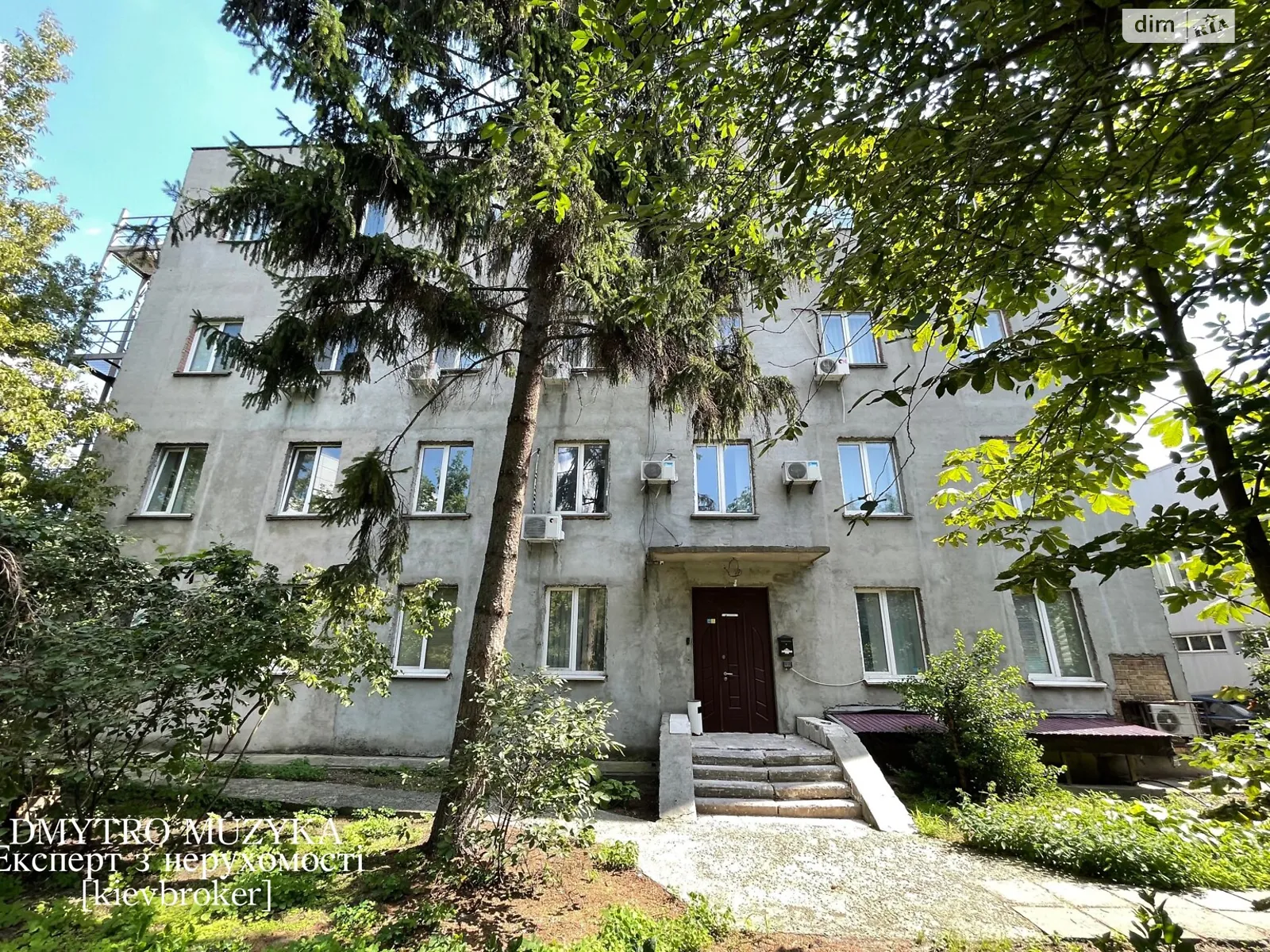 ул. Кириловская(Фрунзе) Куреневка Киев, цена: 690000 $ - фото 1