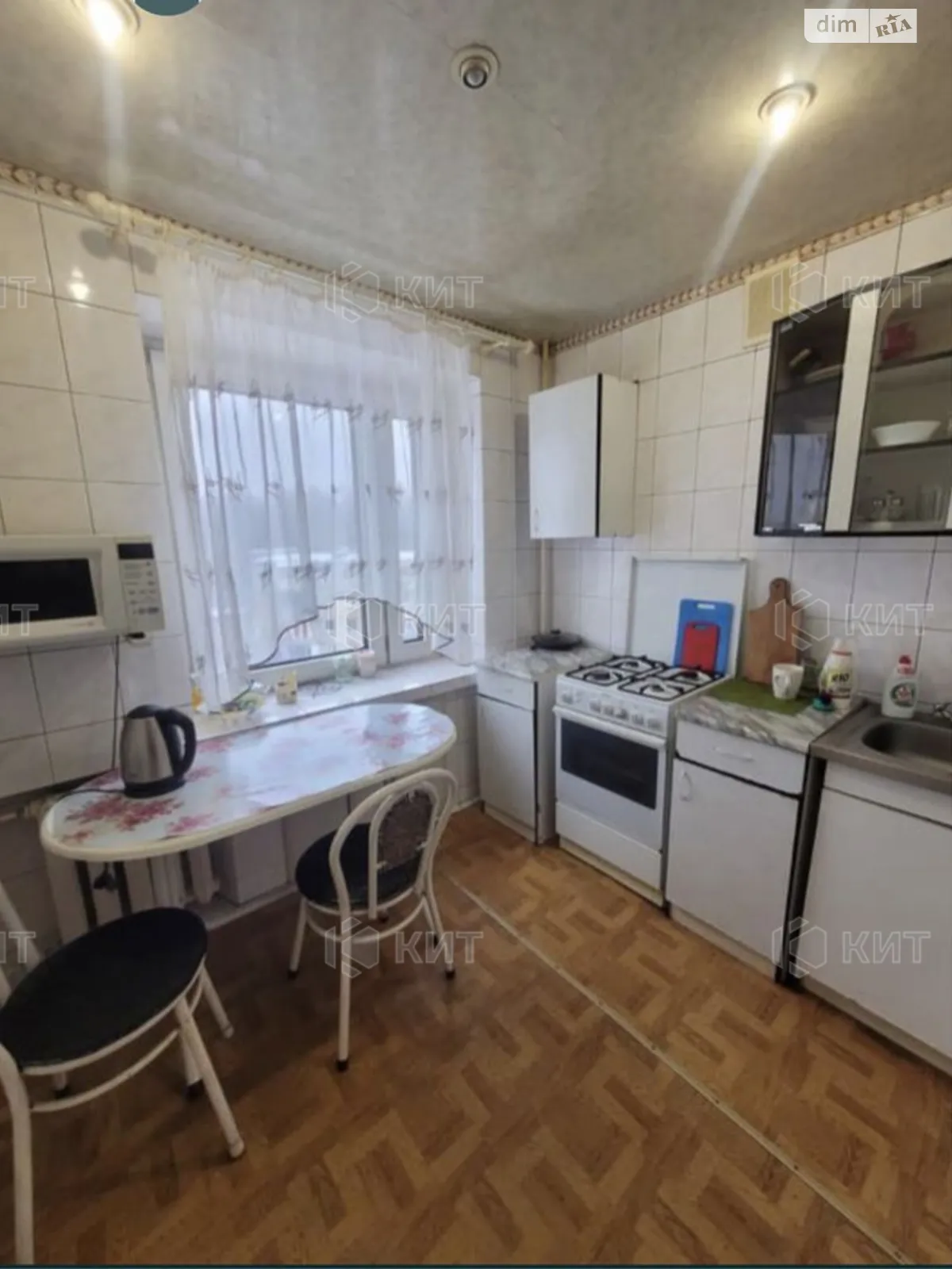 Продається 2-кімнатна квартира 45 кв. м у Харкові, вул. Олексія Дерев'янка, 38 - фото 1