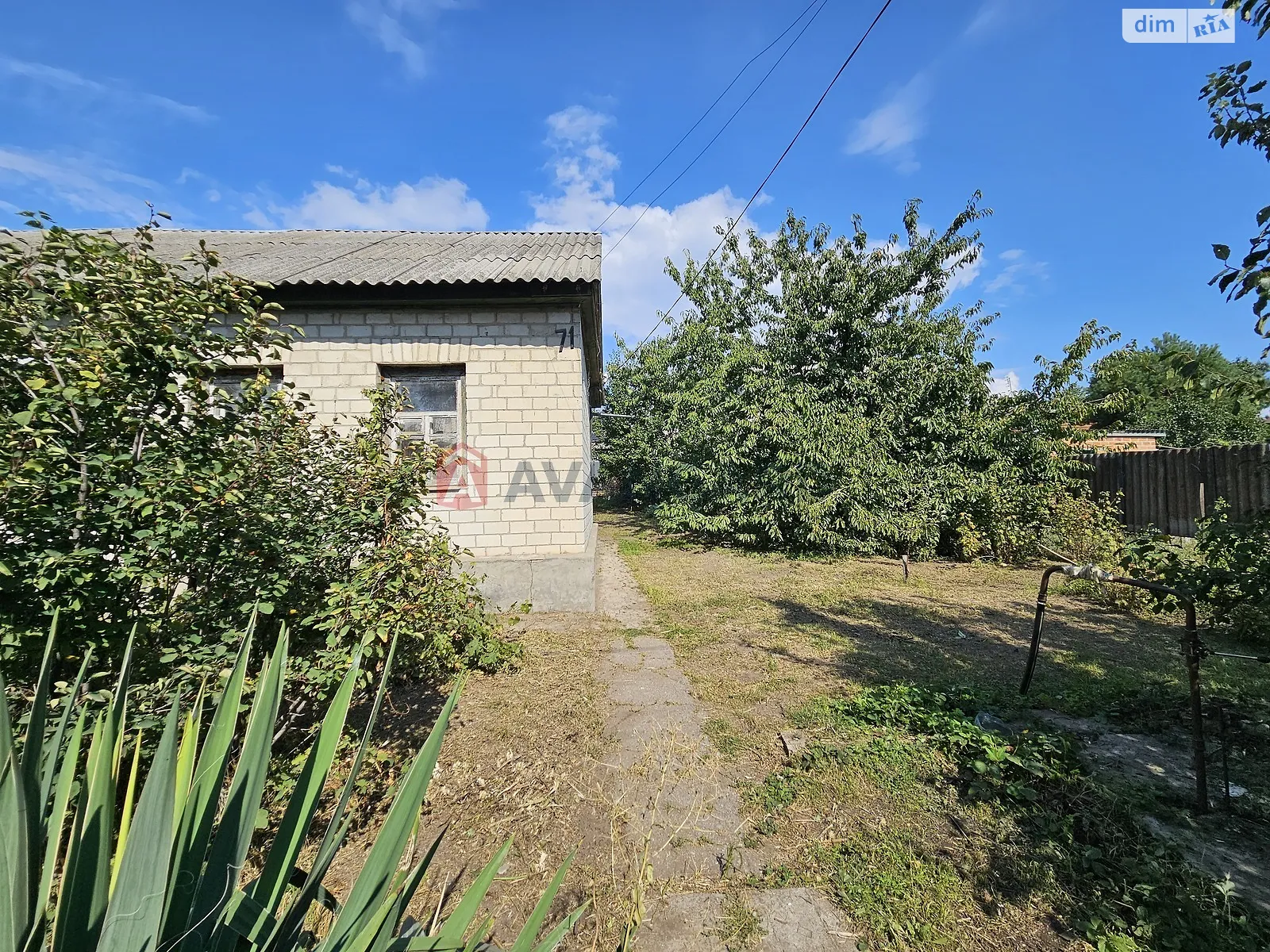 Продается одноэтажный дом 50 кв. м с мансардой, цена: 75000 $ - фото 1