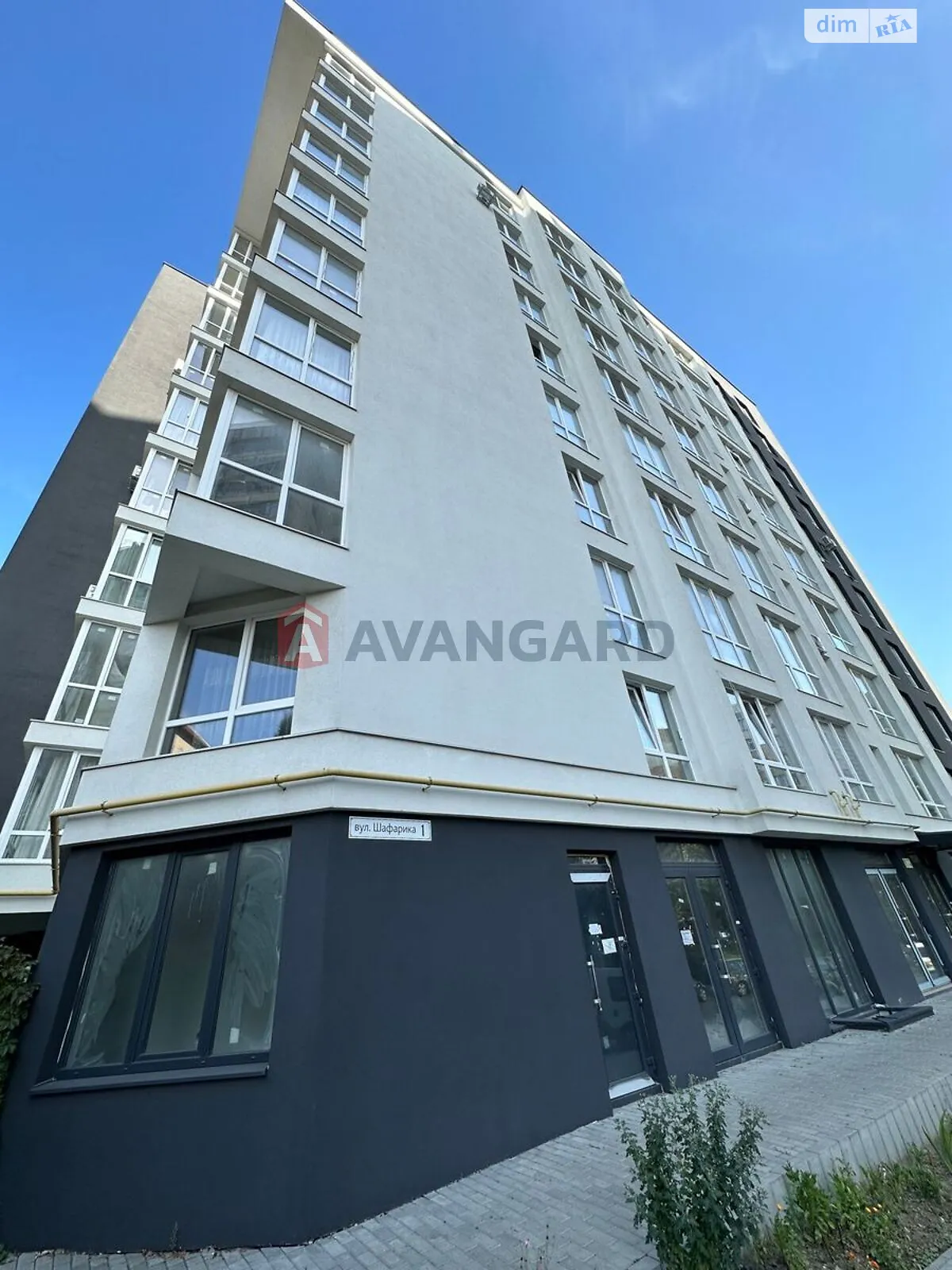 Продается 2-комнатная квартира 78.8 кв. м в Львове, ул. Шафарика, 1 - фото 1