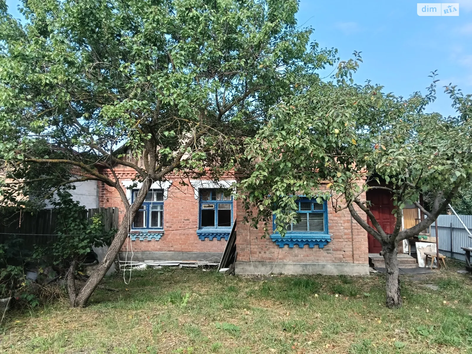 Продается часть дома 36 кв. м с верандой, цена: 18000 $ - фото 1