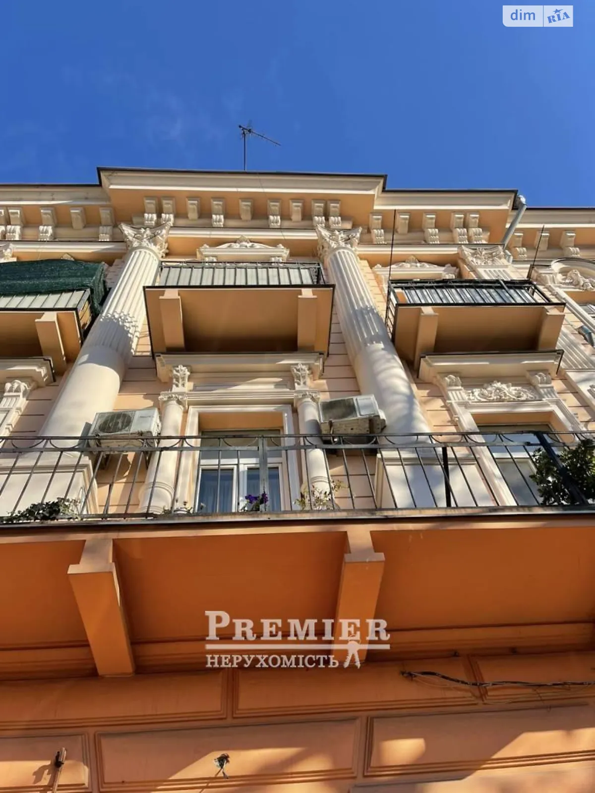 Продается 3-комнатная квартира 75 кв. м в Одессе, пл. Екатерининская - фото 1