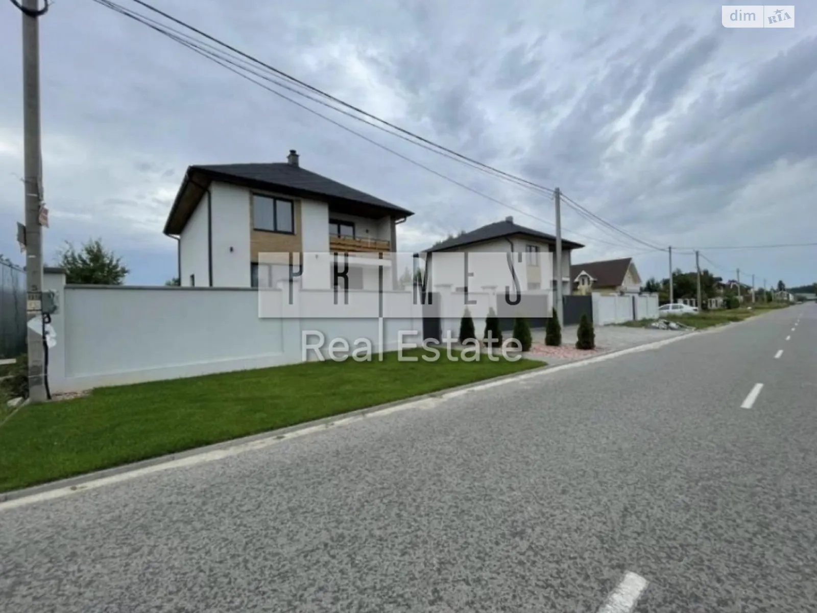 ул. Отдыха Гореничи, цена: 240000 $ - фото 1