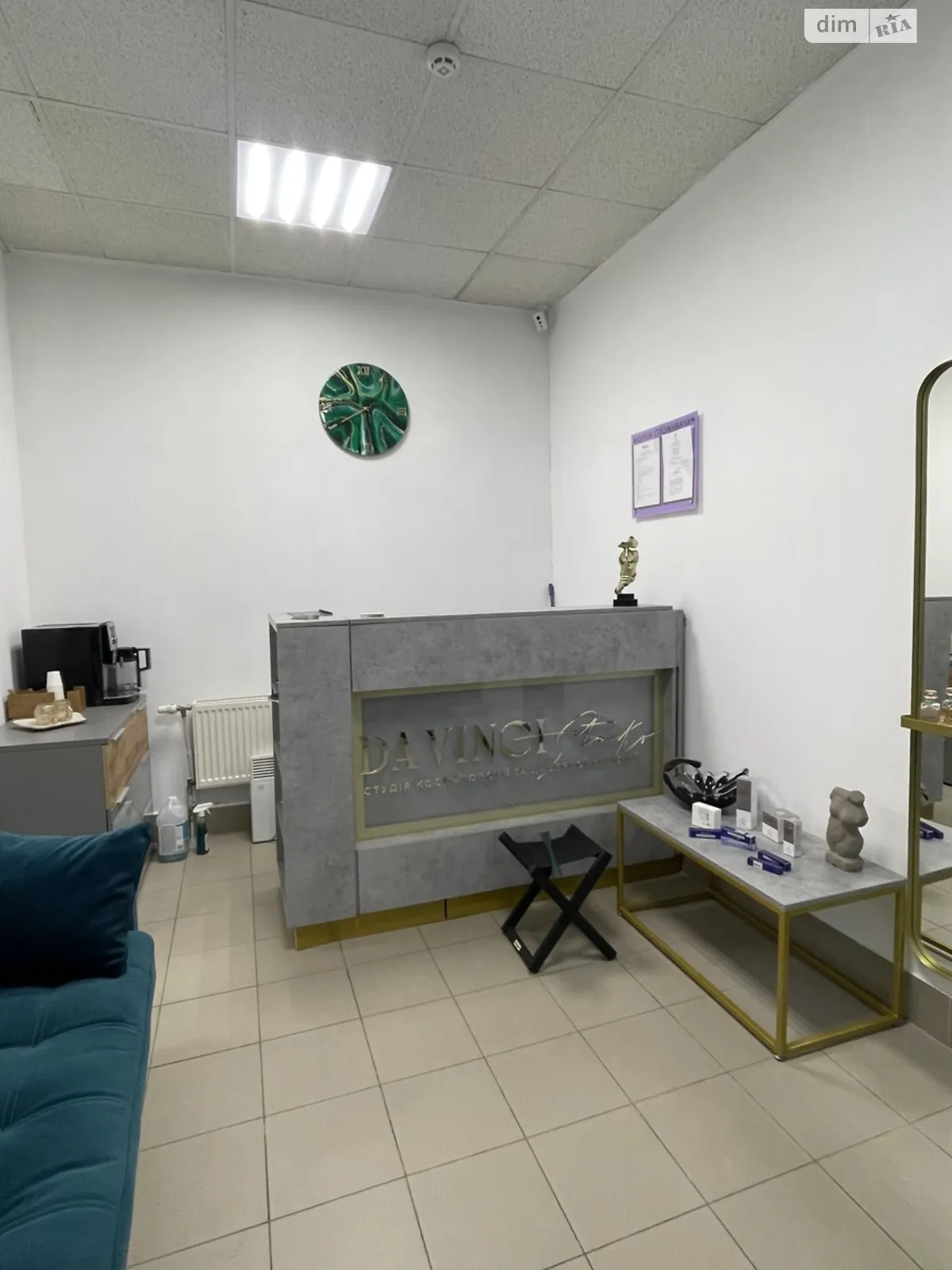пл. Мицкевича, 8 Центр Ивано-Франковск, цена: 12000 $ - фото 1