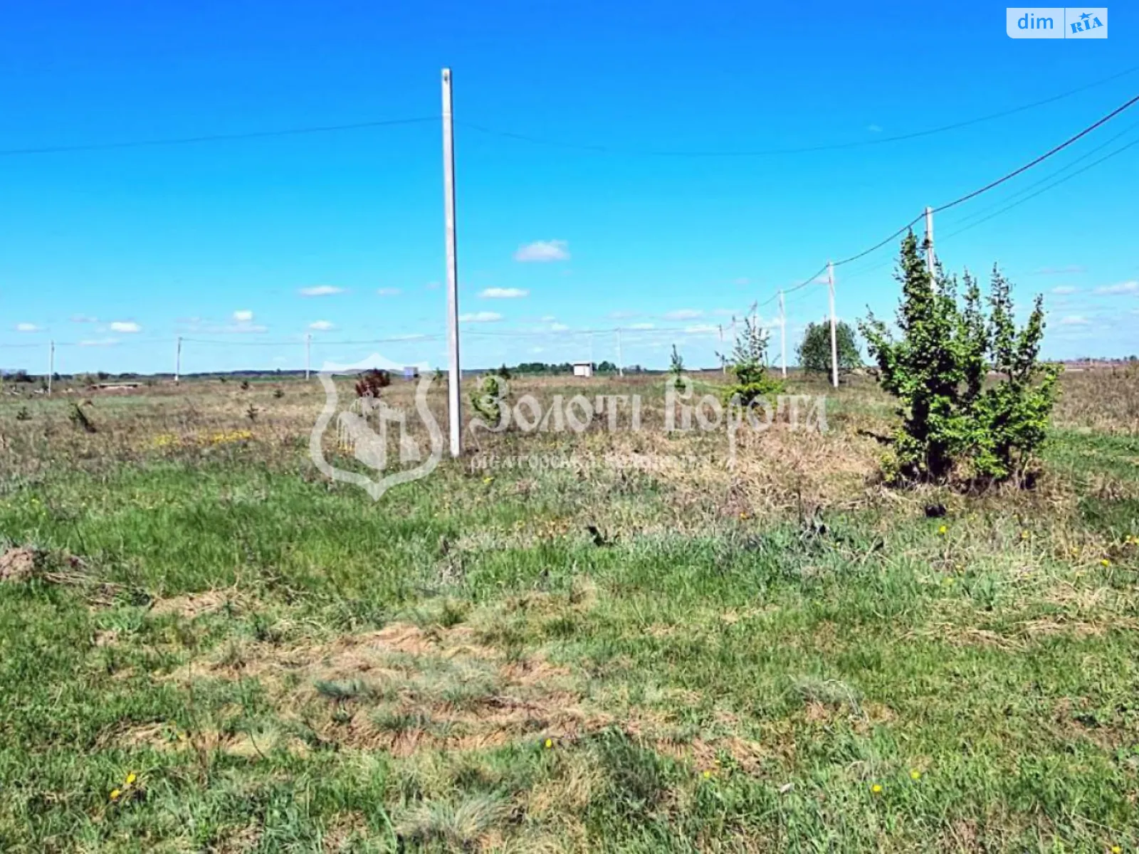 ул. Луговая, 16 Рославичи, цена: 36000 $ - фото 1