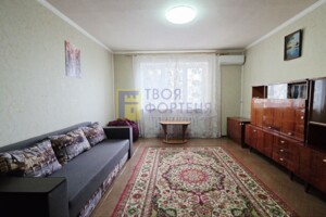 Продажа квартиры, Днепр, р‑н. Шевченковский, Звездный бульвар, дом 1