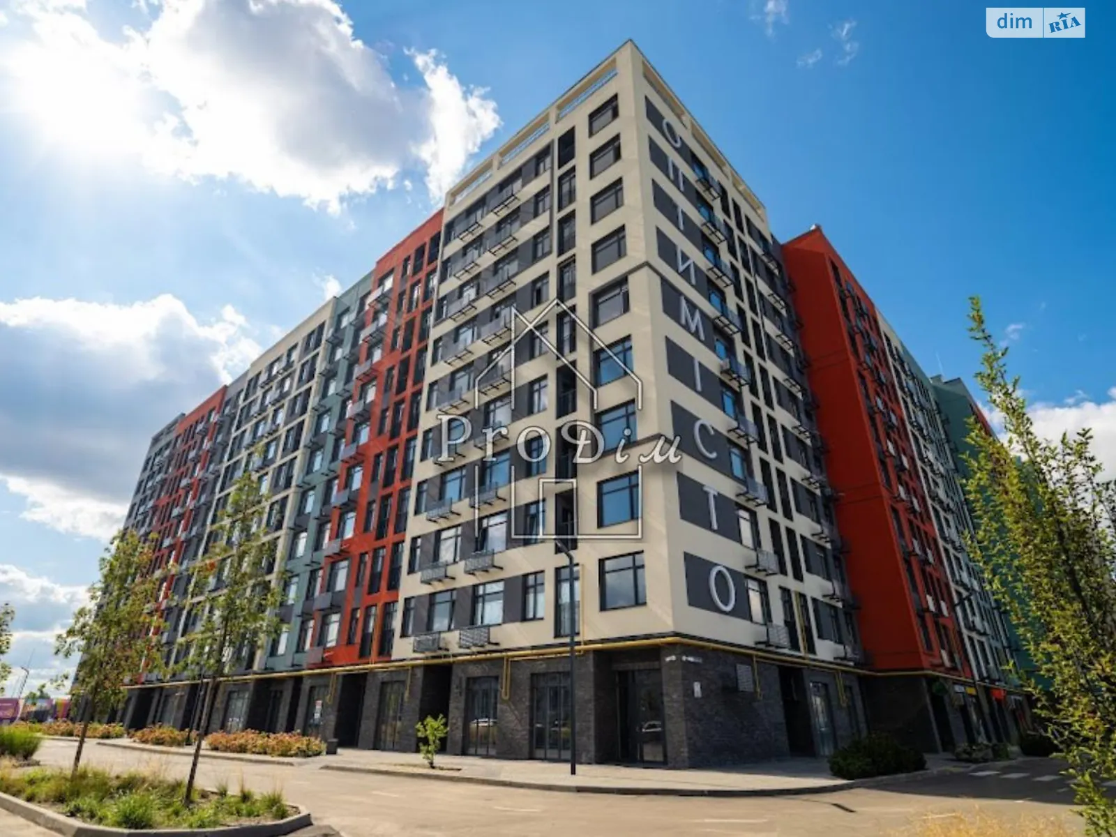 ул. Оптимистическая, 1 корпус 4 Гатное ЖК Оптимісто, цена: 140000 $ - фото 1