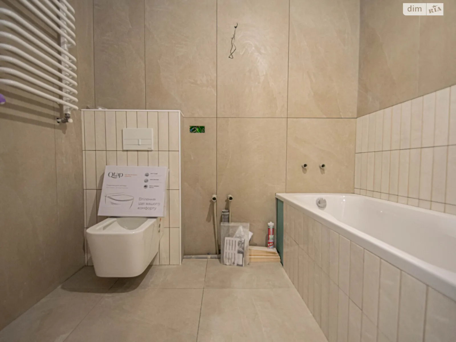 1-комнатная квартира 47.6 кв. м в Тернополе, ул. Смакулы, 8 - фото 1