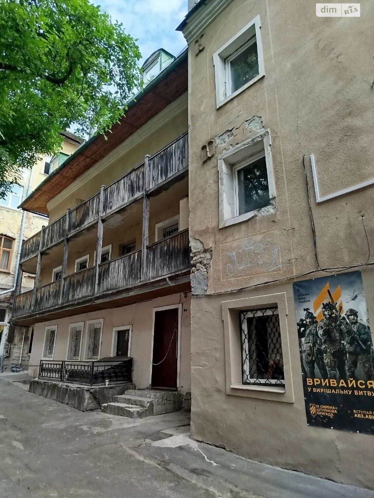 Сдается в аренду офис 15 кв. м в бизнес-центре, цена: 4600 грн - фото 1