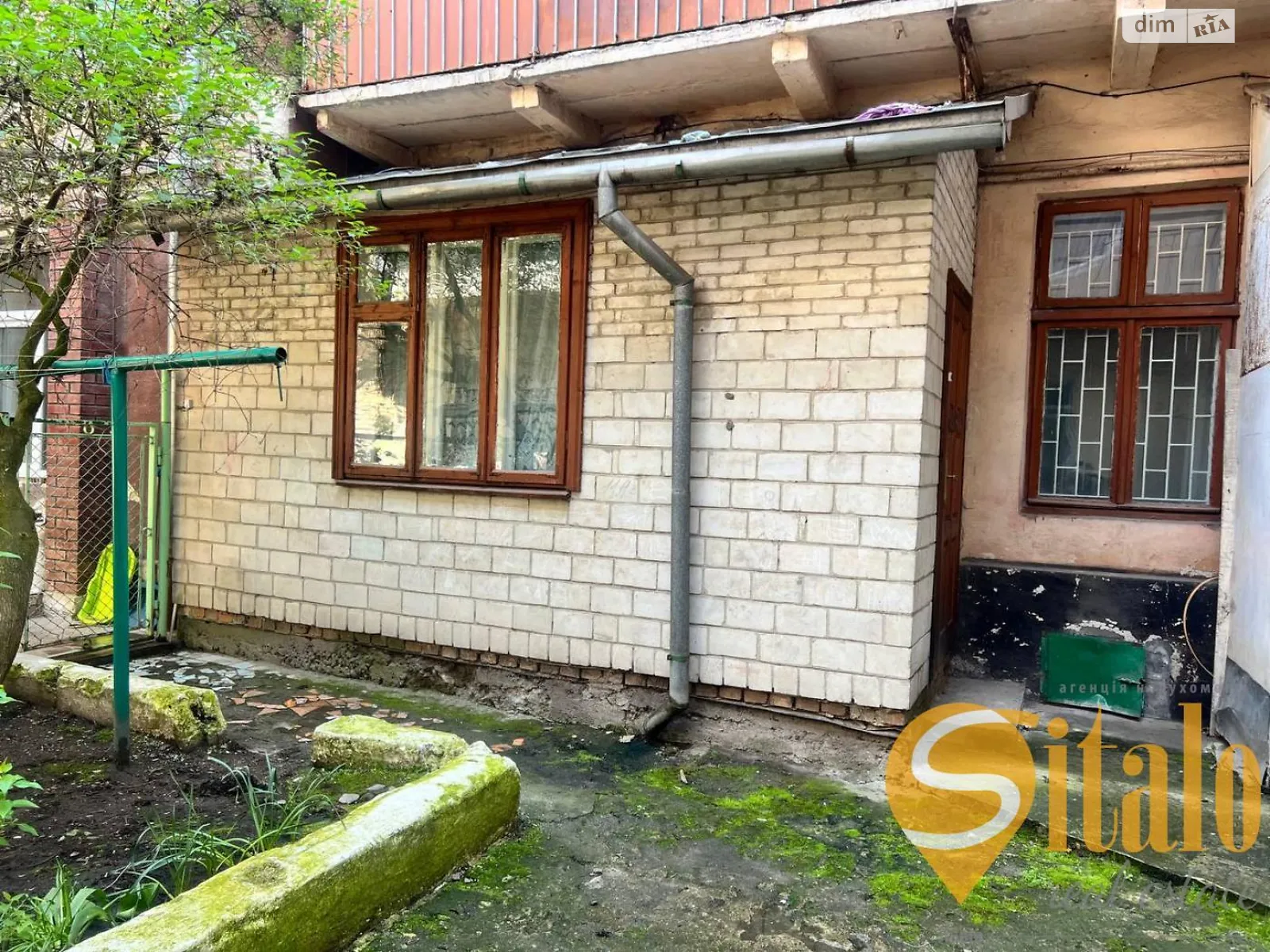 Продается 1-комнатная квартира 24.5 кв. м в Львове, цена: 39000 $ - фото 1