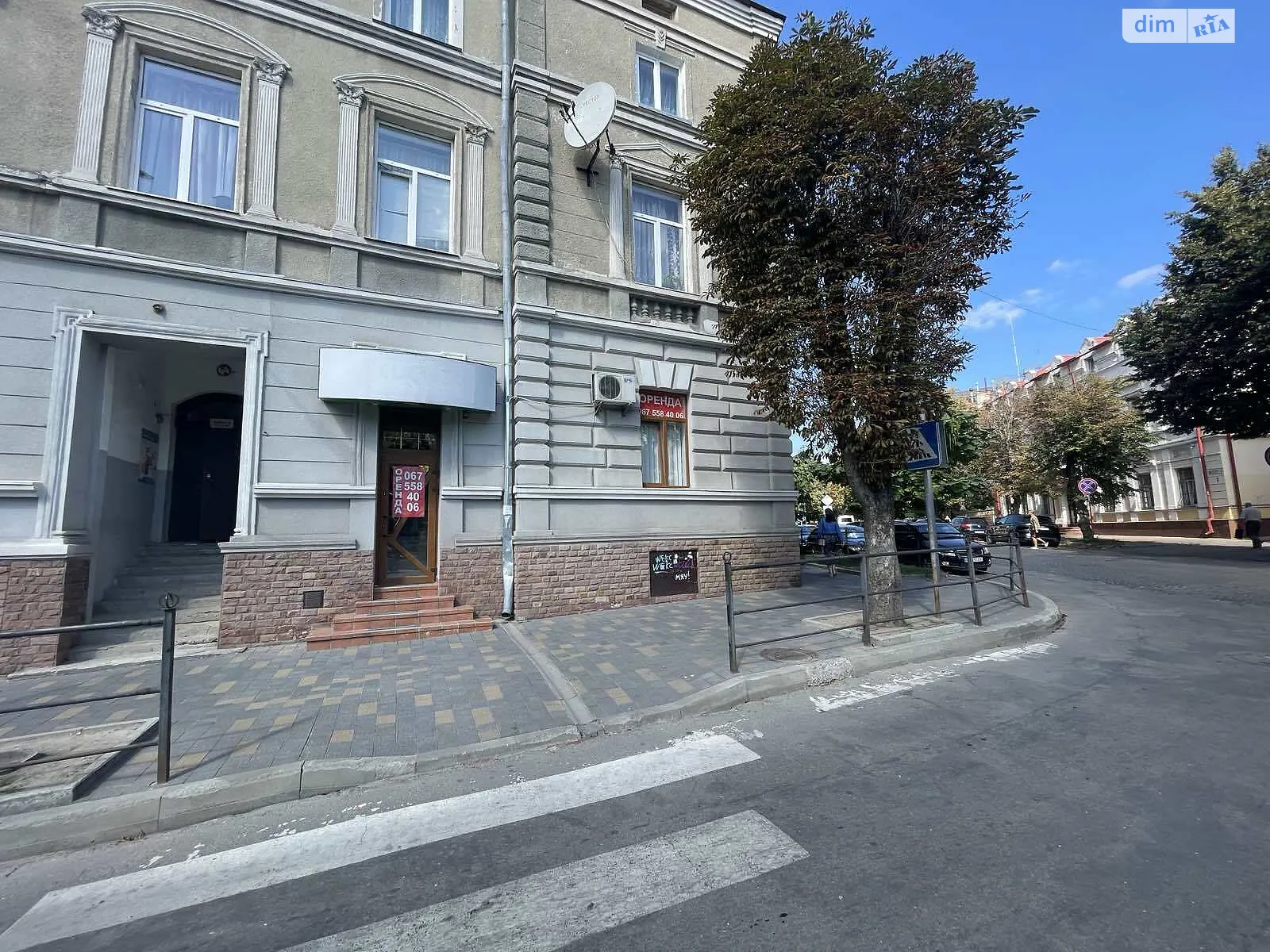 Здається в оренду об'єкт сфери послуг 64 кв. м в 3-поверховій будівлі, цена: 950 $ - фото 1