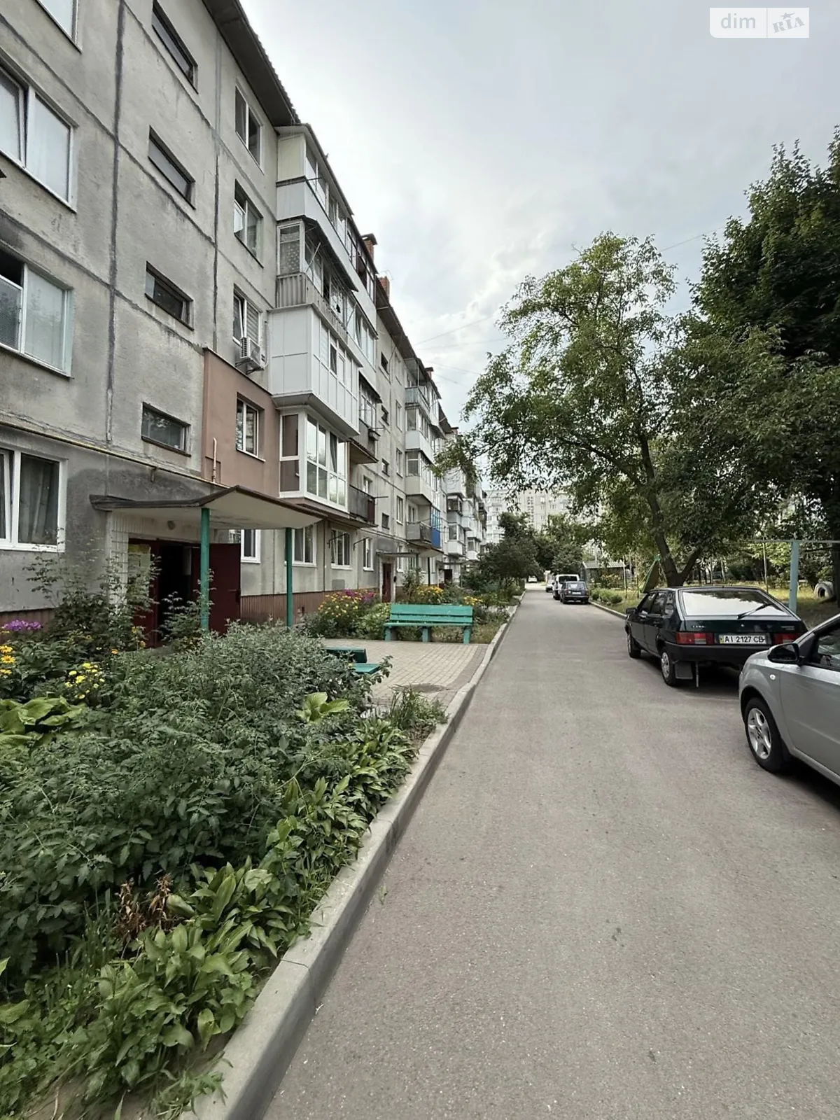 ул. Курсовая Центр Белая Церковь - фото 1