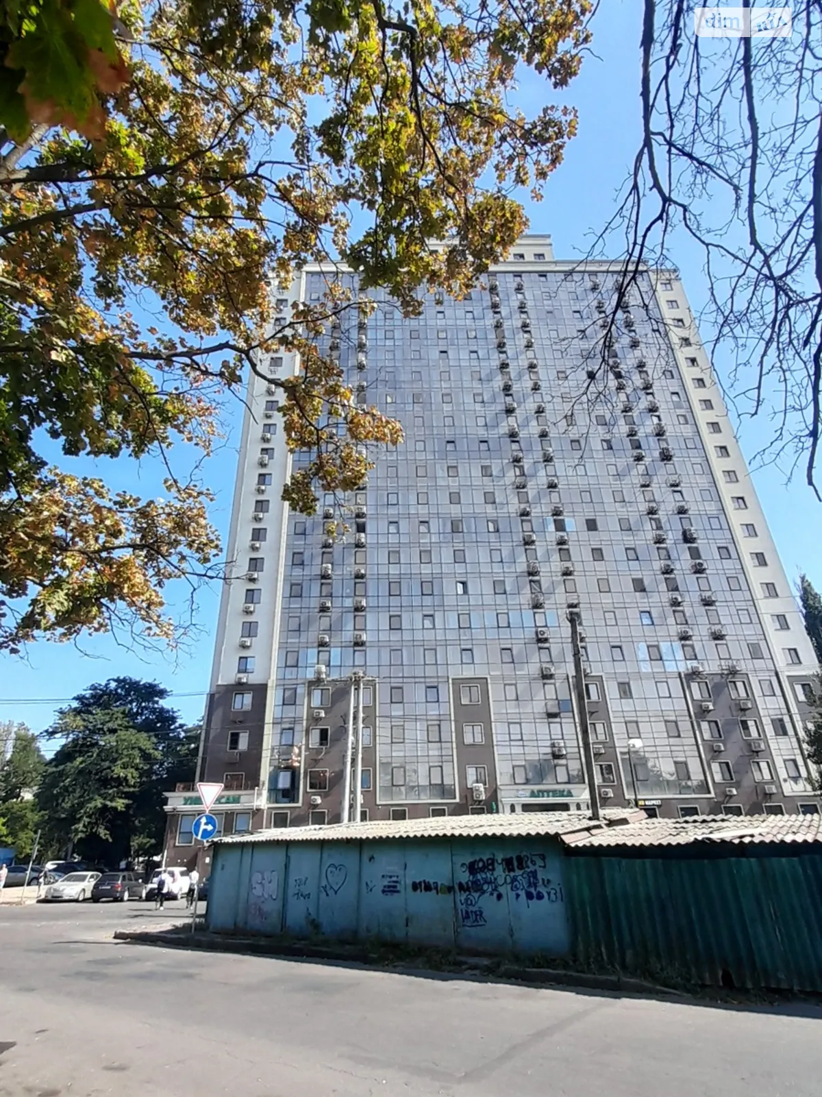Продается 1-комнатная квартира 32.3 кв. м в Одессе, ул. Болгарская, 87А - фото 1
